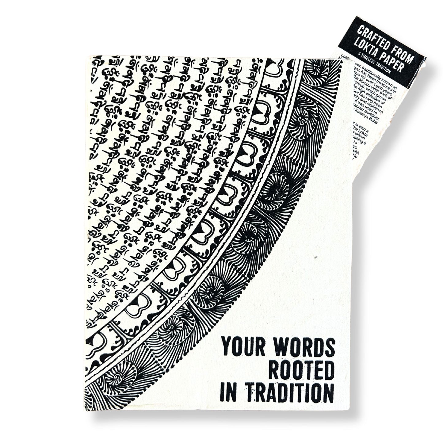 Lrg Lokta Inspiration Notebook (21x15cm) - 45 leafs - Your Words - inc bookmark
